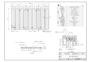 yHFM-12DA-SKD1527z sTKFt iC g[ 艷}bg Vz 60x փ0