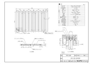 yHFM-12EA-SKD1830z sTKFt iC g[ 艷}bg Vz 60x փ0