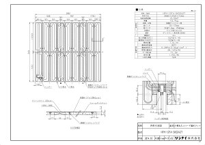 yHFM-12FA-SKD2427z sTKFt iC g[ 艷}bg Vz 60x փ0