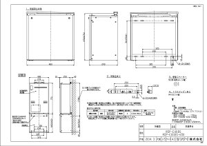 yROP-E101BS-650z sTKFt iC hUˑ փ0