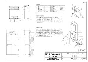 �yUX-T101(K3)-650�z �sTKF�t �����i�C �z�ǃJ�o�[ �փ�0