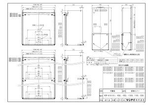 �yROP-K101(K)-1200�z �sTKF�t �����i�C �z�ǃJ�o�[ �փ�0