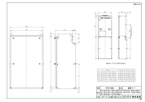 �yUX-W101(K)-1150-B44K�z �sTKF�t �����i�C �z�ǃJ�o�[ �h�H�d�l �փ�0