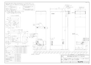 �yROP-T305-HB�z �sTKF�t �����i�C �����r�C�A�_�v�^ [28-1180] �փ�0