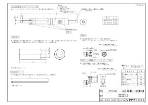 �yRHO-HPS3-BT�z �sTKF�t �����i�C HP�z�ǃZ�b�g(3m)L�p��d�l �փ�0