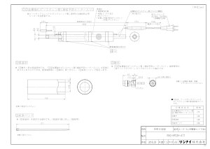 �yRHO-HPS3H-A1T�z �sTKF�t �����i�C �q�[�^�[����HP�z�ǃZ�b�g [28-4162] �փ�0