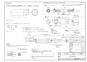 yRHO-HPW3H-ATz sTKFt iC W-q[^[HPzǃZbg փ0