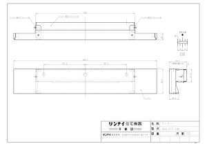�yRBO-RTF1-BN�z �sTKF�t �����i�C �V�X�e���L�b�`���p�I�v�V���� [40-6552] �փ�0