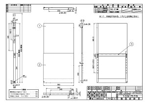 yYMP-NSLD-AP6935RSVz sTKFt iC XCh փ0
