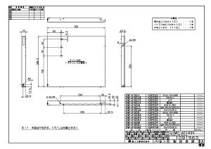 yUYMP-AP1835LSVz sTKFt iC ډB փ0