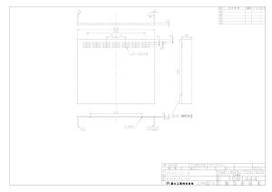 yMP-605BKz sTKFt iC Wt[hIvV փ0