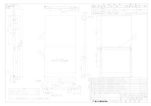 yYMP-NSLD-AP6935RBKz sTKFt iC XCh փ0