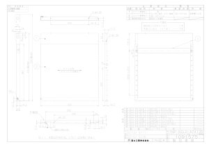 �yYMP-NSLD-AP4135RBK�z �sTKF�t �����i�C �X���C�h������ �փ�0