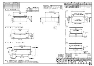 �yTKB-XGR75�z �sTKF�t �����i�C ��t�x�[�X �փ�0