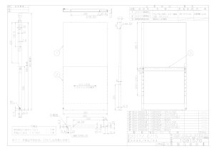 yYMP-NSLD-AP6935RWz sTKFt iC XChHi^Cv փ0