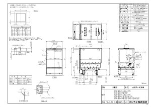 �yRSW-SD401AE-SV�z �sTKF�t �����i�C �H��􂢊����@ �X�^���_�[�h �[�^�X���C�h�I�[�v�� ��45cm �������ăJ�S �V���o�[ �����r�t�� �փ�1