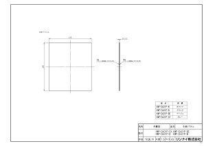 �yKWP-D401P-B�z �sTKF�t �����i�C �H��@�p���σp�l�� �փ�0
