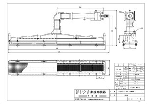�yR-B823NS�z �sTKF�t �����i�C �H�Ɨp�K�X�ԊO���o�[�i�[ �փ�0
