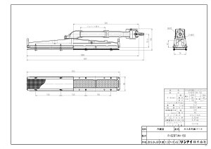 �yR-823FTAN-150�z �sTKF�t �����i�C �H�Ɨp�K�X�ԊO���o�[�i�[ �փ�0