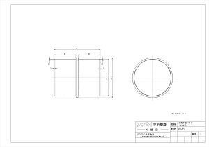 yFOT-213z sTKFt iC FFg[@ti փ0