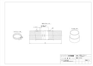 yFOT-215z sTKFt iC FFg[@ti փ0