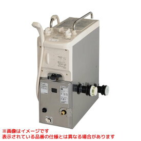 【RBF-B80SN-RR-R-S】 《TKF》 リンナイ ガスふろがま 8.5号 シャワー(給湯) 後方給水・後方給湯 右側循環口 L型 一般地用 ωα0