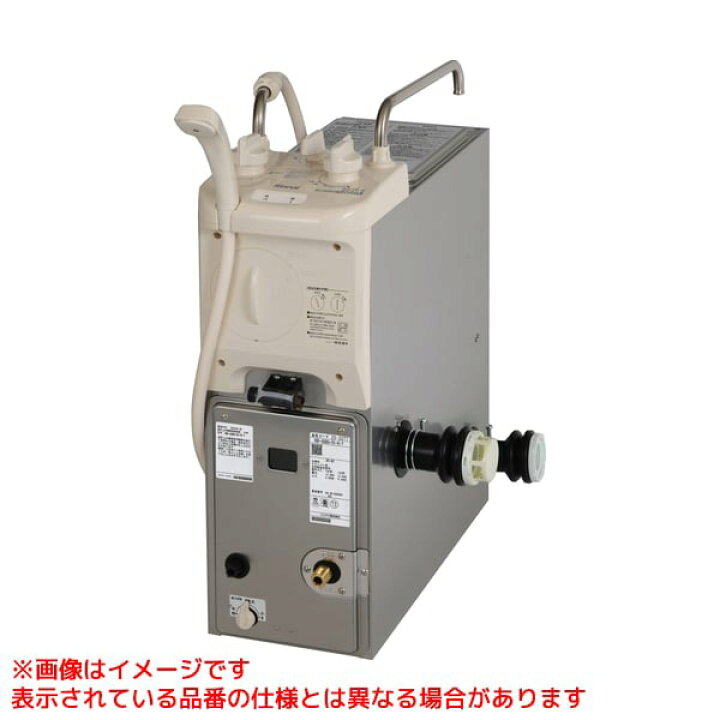 楽天市場】【RBF-BSBN-FX-L-S】 《TKF》 リンナイ ガスふろがま 6.5号 
