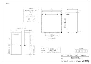 yWOP-8101(K)UWz sTKFt iC zǃJo[ փ0