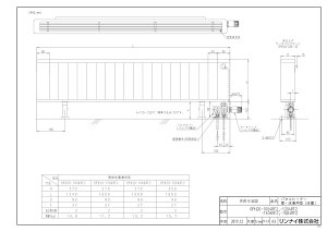 �yRPH20-1404RF2�z �sTKF�t �����i�C �������p�l���q�[�^ �Ǌ|�E���u���p�^�C�v �փ�1