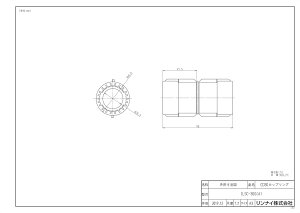 �yILSC-30G(A)�z �sTKF�t �����i�C CD30�J�b�v�����O �փ�0