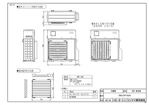 �yRHO-CHP-FB1N�z �sTKF�t �����i�C R87������ �փ�0