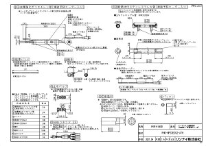 yRHO-HPS3EOS2-ATHz sTKFt iC q[^[Az(p)HPzǃZbgAT փ0