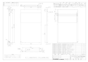 ySPBS6070-A350LSVz sTKFt iC rp փ0