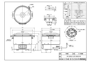 �yRR-S300G2-H�z �sTKF�t �����i�C �Ɩ��p�K�X���ъ� �փ�0