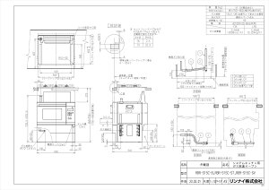 �yRBR-S15C-SV�z �sTKF�t �����i�C �V�X�e���L�b�`���p�K�X�����I�[�u�� �փ�1