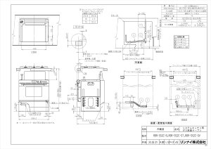 �yRBR-S52C-SV�z �sTKF�t �����i�C �V�X�e���L�b�`���p�K�X�����I�[�u�� �փ�1