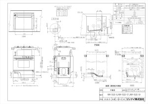 �yRBR-S52E-SV�z �sTKF�t �����i�C �V�X�e���L�b�`���p�R���r�l�[�V���������W �փ�1