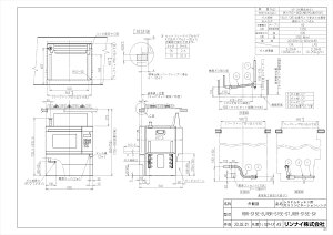 �yRBR-S15E-SV�z �sTKF�t �����i�C �V�X�e���L�b�`���p�R���r�l�[�V���������W �փ�1
