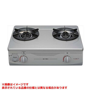 yRTS-336-2FTS(SL)A-Lz sTKFt iC KXe[u RpNg 56cm Vo[ Η փ0