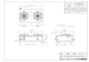yRTS-336-2FTS(SL)A-Rz sTKFt iC KXe[u RpNg 56cm Vo[ EΗ փ0