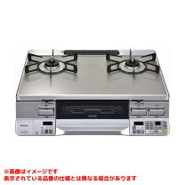 楽天市場】リンナイ ガスコンロ rts65awg34r2ng-vrの通販