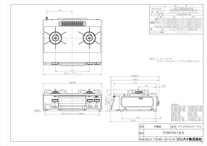 yRT66WC1RA-BGRz sTKFt iC OtKXe[u NVGt@C ubN Oʃpl:O[g[ EΗ փ0