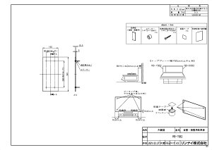 �yRB-15B2�z �sTKF�t �����i�C �~�[�I�v�V���� [40-0107] �փ�0