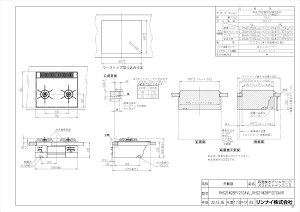 yRHS21W28P12TGAVRz sTKFt iC rgCR Ot ZCt 60cm CgO[ EΗ փ0