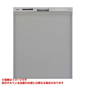 �yRSW-D401GPEA�z �sTKF�t �����i�C �H��􂢊����@ �~�h���O���[�h �[�^�X���C�h�I�[�v�� ��45cm �������ăJ�S �X�e�����X �փ�1