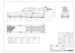 yR-612FTAN-180z sTKFt iC o[i[jbg փ0