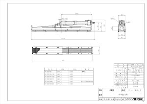 �yR-1004TAN100�z �sTKF�t �����i�C �K�X�ԊO���o�[�i�[���j�b�g �փ�0