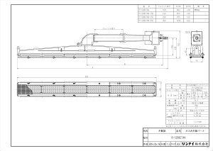 �yR-1208CTAN-150�z �sTKF�t �����i�C �K�X�ԊO���o�[�i�[ �փ�0