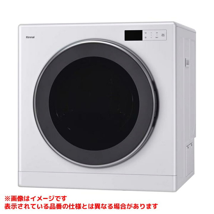 楽天市場】【RDT-63NTU】 《TKF》 リンナイ ガス衣類乾燥機 乾太くん 