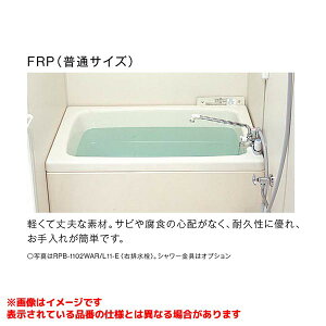 �yRPB-1102WAL/L11-E�z �sTKF�t �����i�C �Ǌђʃ^�C�v��p���� 1100�T�C�Y �r���ʒu�� ����S�G�v����(���E��) �փ�1